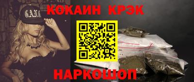 а пвп мука Бугуруслан