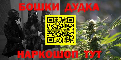 а пвп мука Бугуруслан
