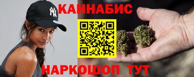 меф Будённовск