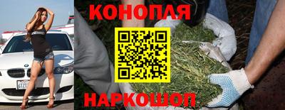 а пвп мука Бугуруслан