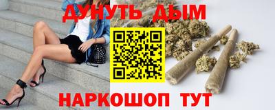 а пвп мука Бугуруслан