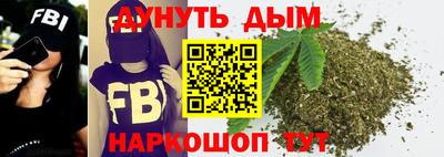 а пвп мука Бугуруслан