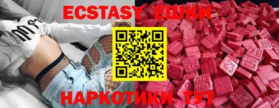 а пвп мука Бугуруслан