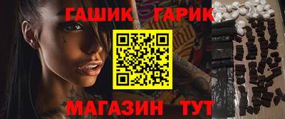а пвп мука Бугуруслан