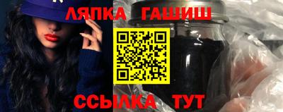 меф Будённовск