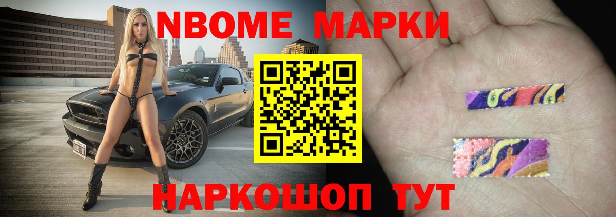 Моздок  ЛСД экстази кислота  Вход с VPN  ЛСД экстази  Лсд 25 экстази кислота 